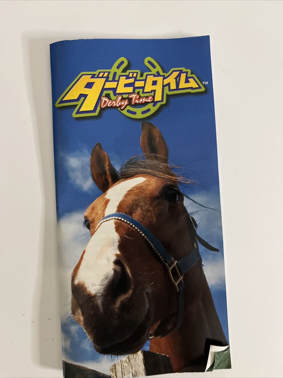 Derby Time - Sony PSP JAPAN Horse Racing Game