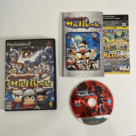 Ape Escape Gacha Mecha Stadium Saru Battle - Sony PlayStation PS2 NTSC-J JAPAN