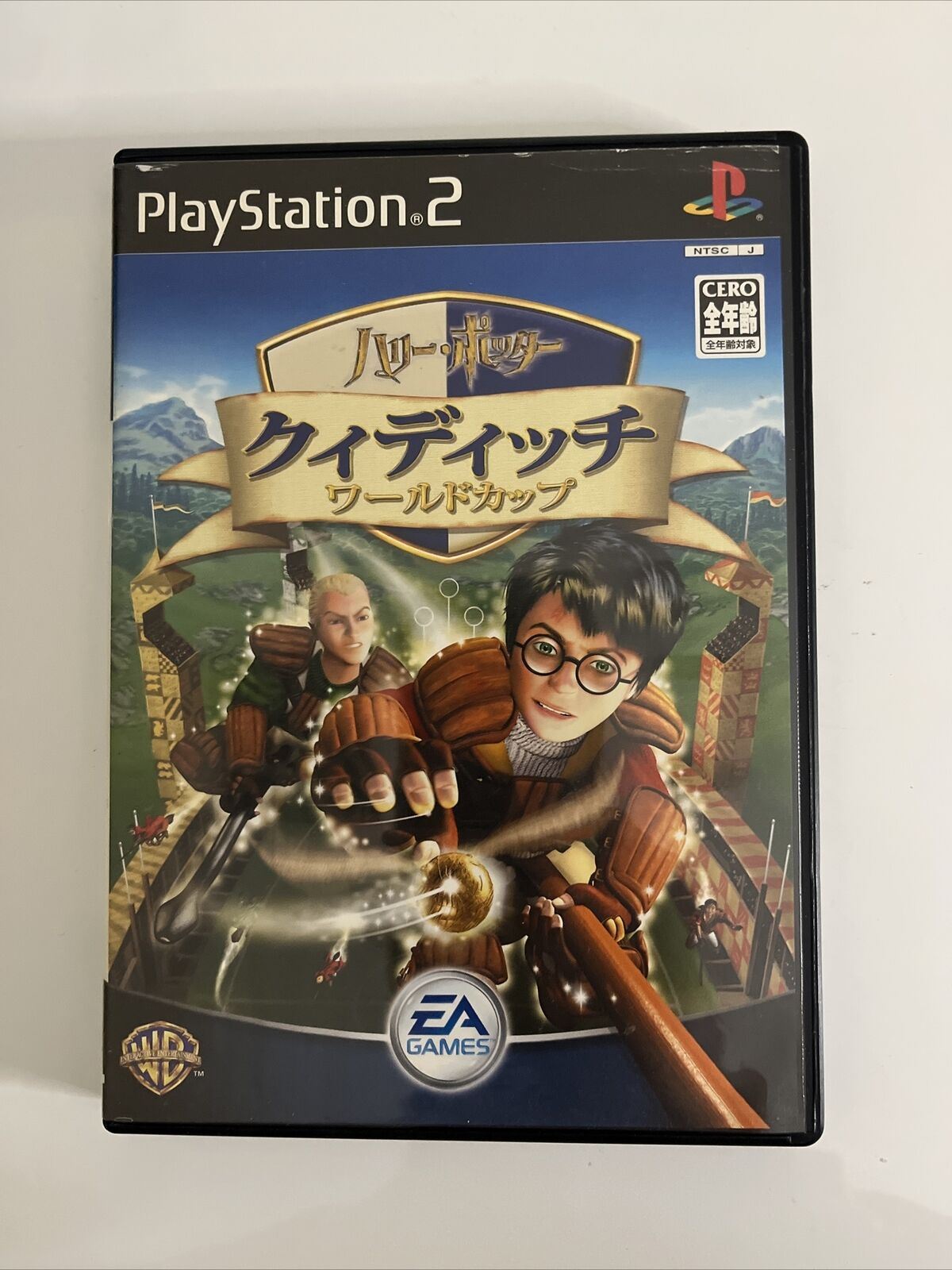 Harry Potter: Quidditch World Cup - Sony PlayStation PS2 NTSC-J JAPAN Game