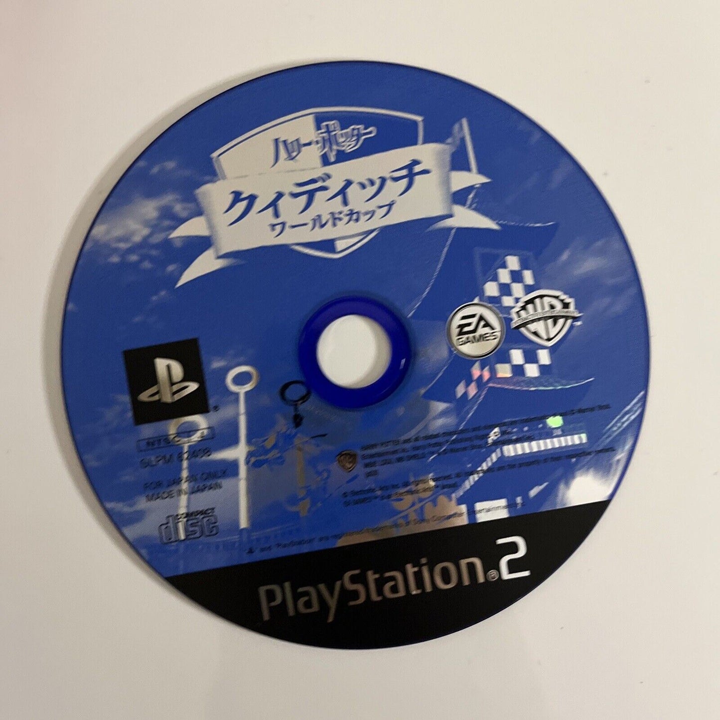 Harry Potter: Quidditch World Cup - Sony PlayStation PS2 NTSC-J JAPAN Game