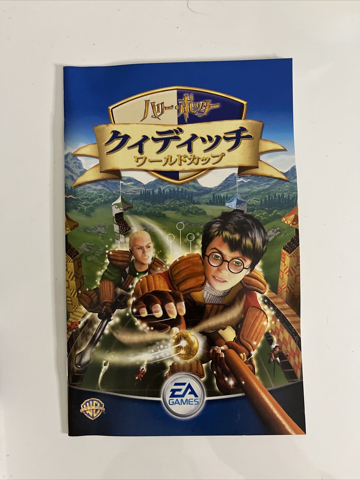 Harry Potter: Quidditch World Cup - Sony PlayStation PS2 NTSC-J JAPAN Game