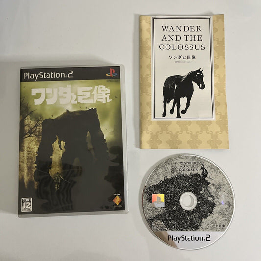 Shadow of the Colossus Wander and the Colossus Sony PlayStation PS2 NTSC-J JAPAN