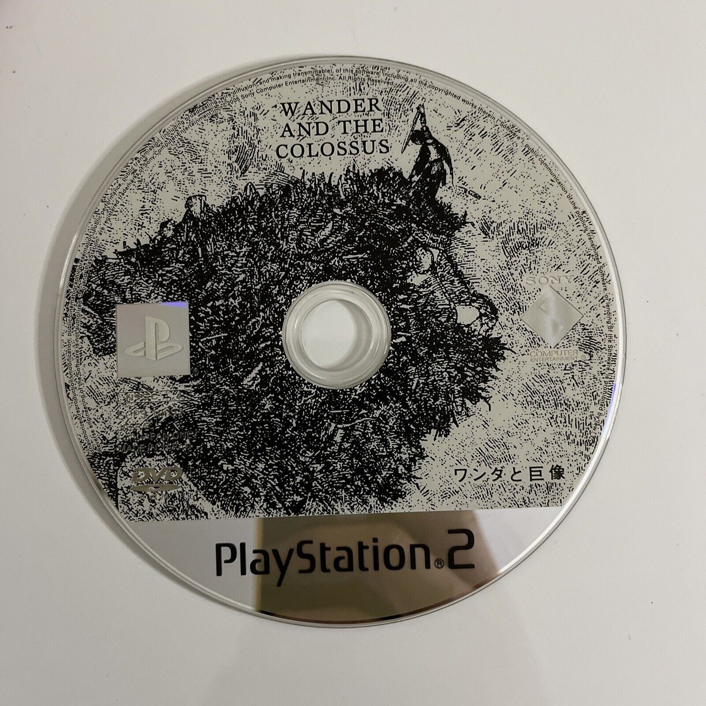 Shadow of the Colossus Wander and the Colossus Sony PlayStation PS2 NTSC-J JAPAN