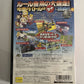 Bomberman Kart - Sony PlayStation PS2 NTSC-J JAPAN Kart Racing Game