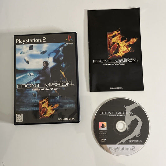 Front Mission 5: Scars of the War - Sony PlayStation PS2 NTSC-J JAPAN Game