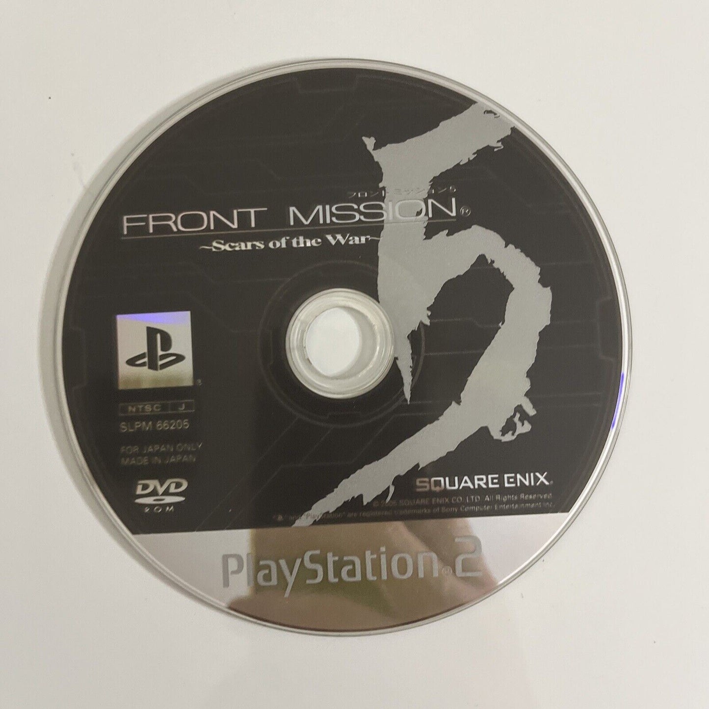 Front Mission 5: Scars of the War - Sony PlayStation PS2 NTSC-J JAPAN Game