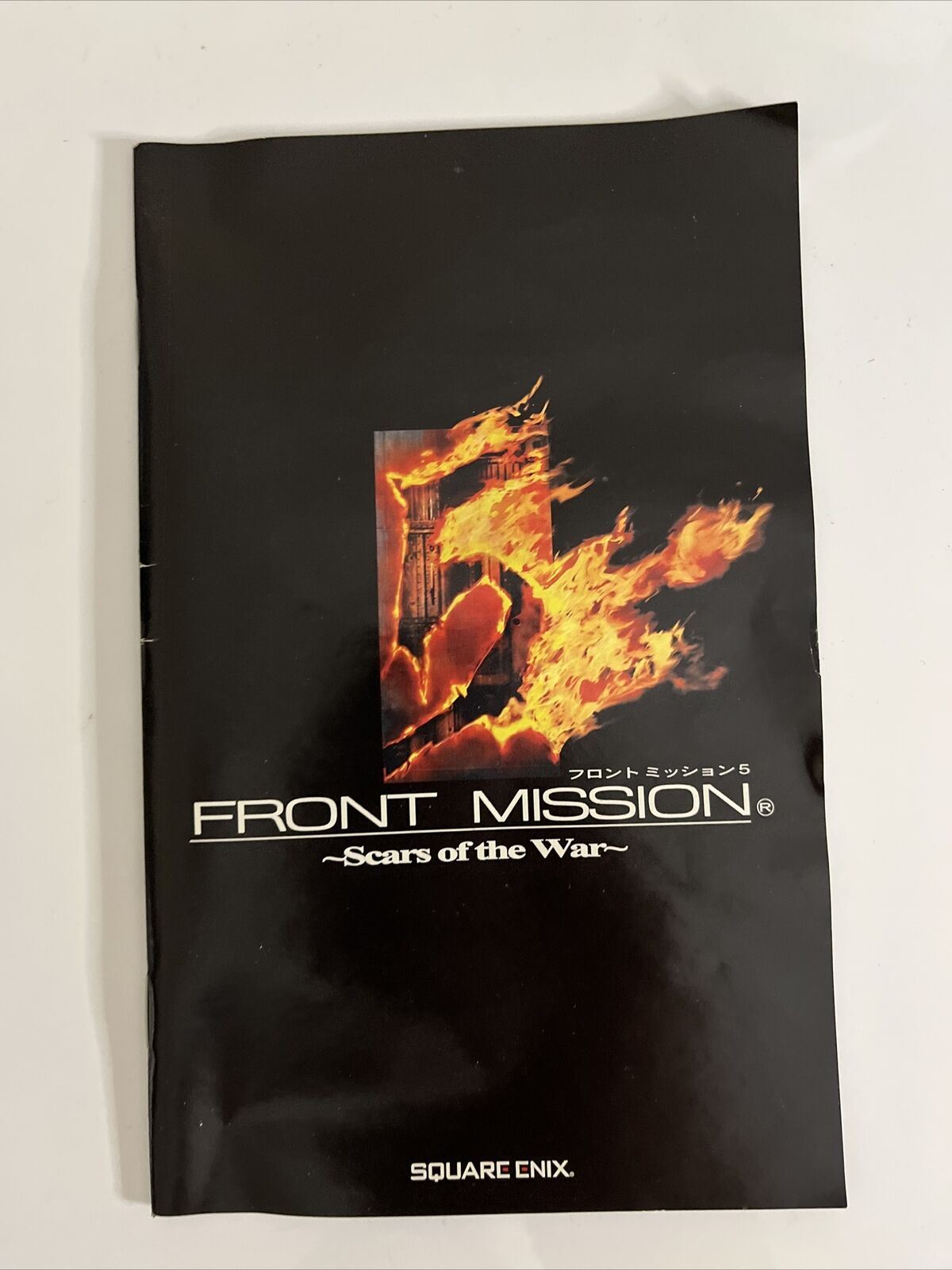 Front Mission 5: Scars of the War - Sony PlayStation PS2 NTSC-J JAPAN Game