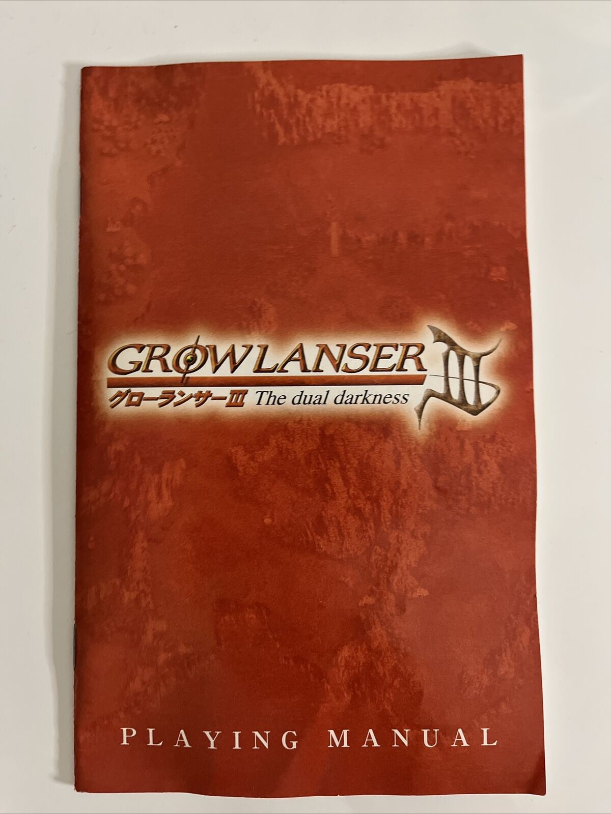 Growlanser III 3: The Dual Darkness - Sony PlayStation PS2 NTSC-J JAPAN Game