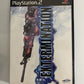 Extermination - Sony PlayStation PS2 NTSC-J JAPAN Survival Horror Game