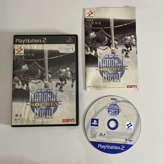 ESPN National Hockey Night - Sony PlayStation PS2 NTSC-J JAPAN Ice Hockey Game