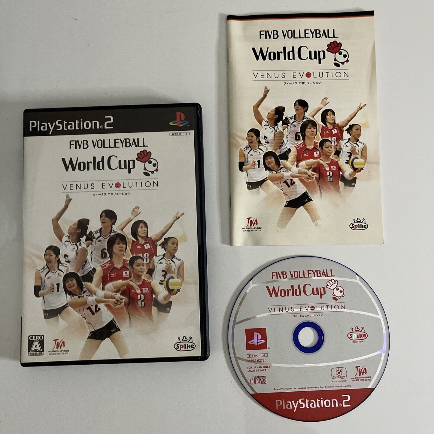 FIVB Volleyball World Cup: Venus Evolution - Sony PlayStation PS2 NTSC-J JAPAN