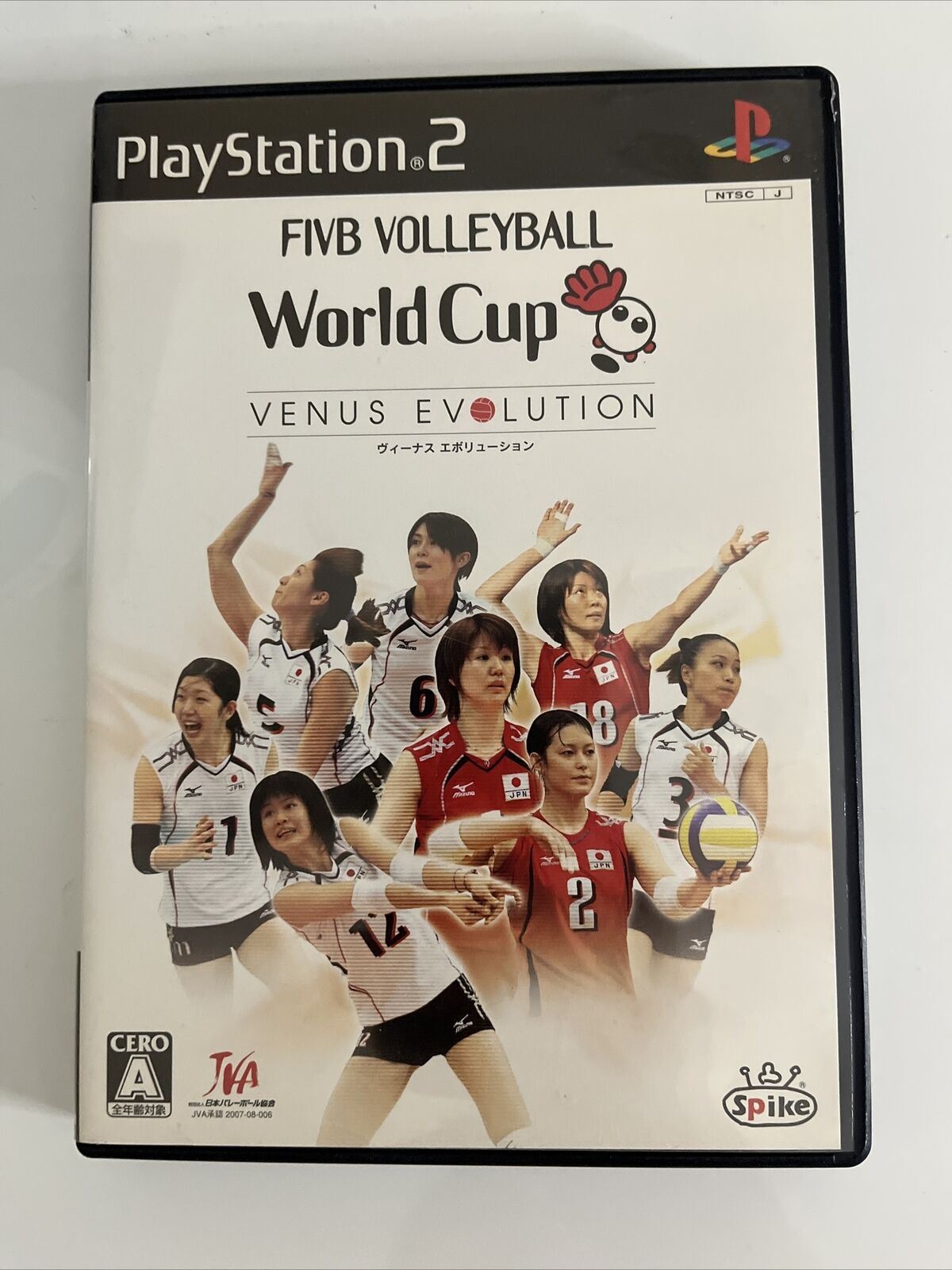 FIVB Volleyball World Cup: Venus Evolution - Sony PlayStation PS2 NTSC-J JAPAN