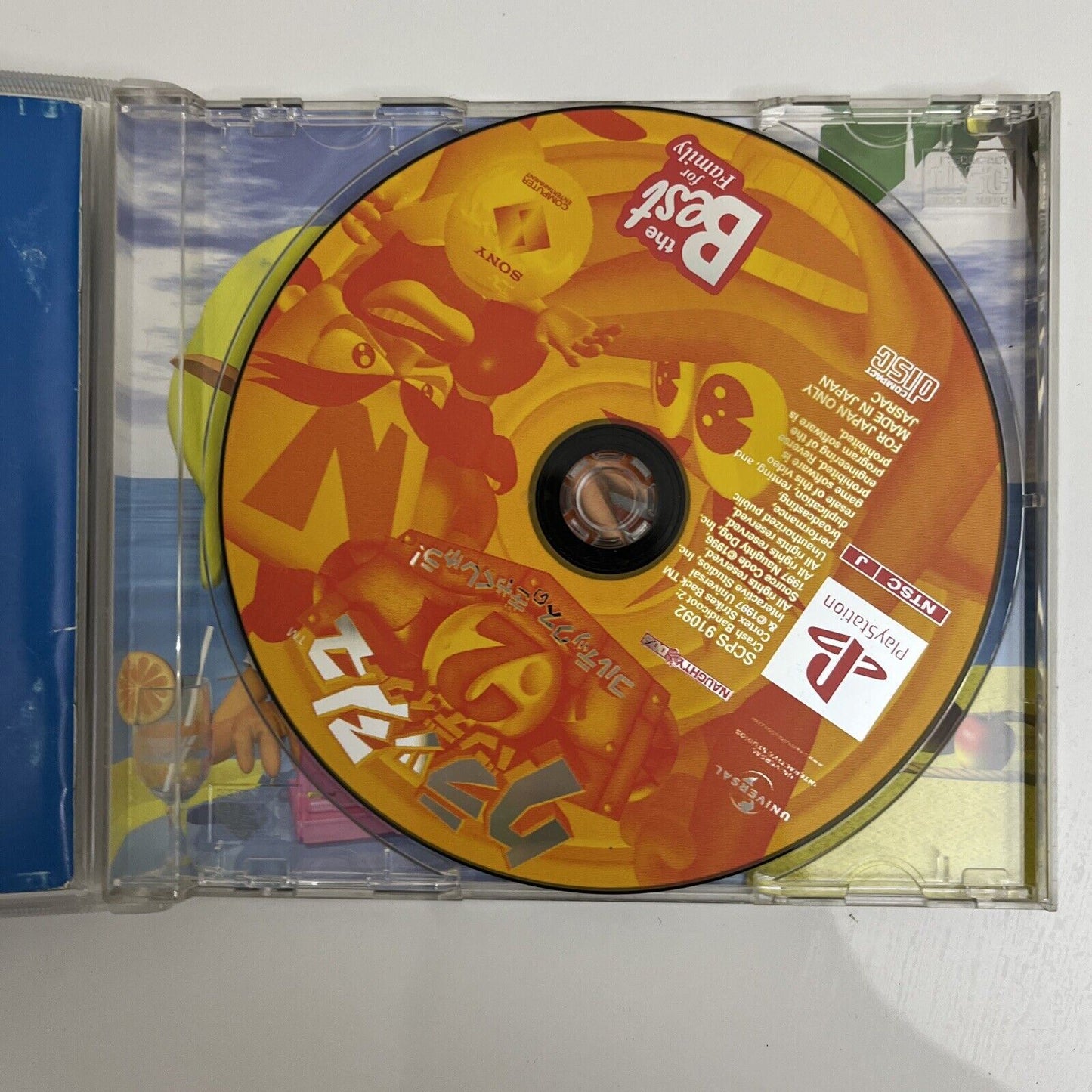 Crash Bandicoot 2 - Sony PlayStation PS1 NTSC-J JAPAN Game