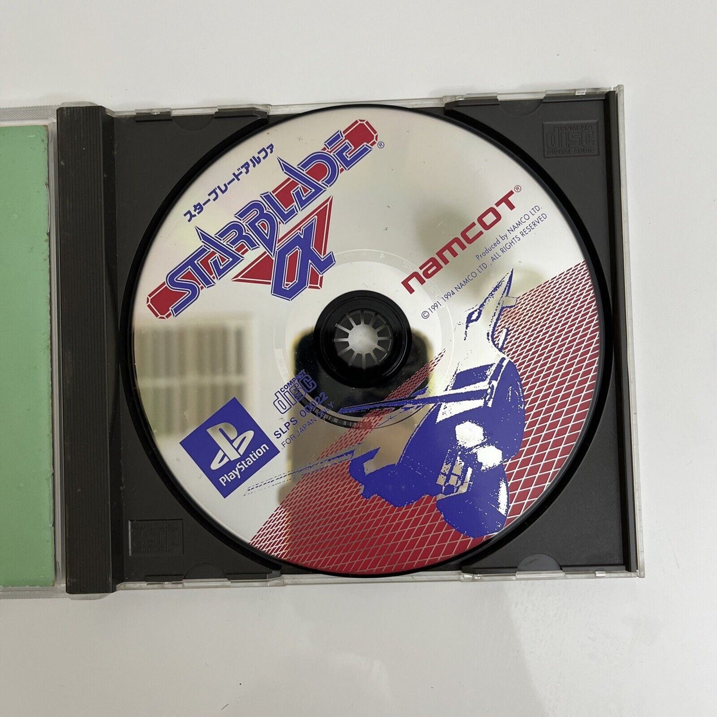 Starblade Alpha - Sony PlayStation PS1 NTSC-J JAPAN NAMCO Shooter Game