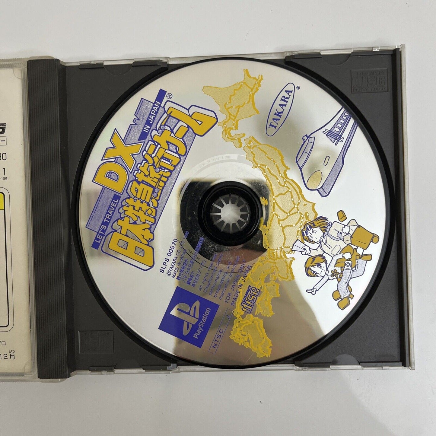 Let's Travel Japan DX Nippon Tokkyu Ryokou - Sony PlayStation PS1 NTSC-J JAPAN