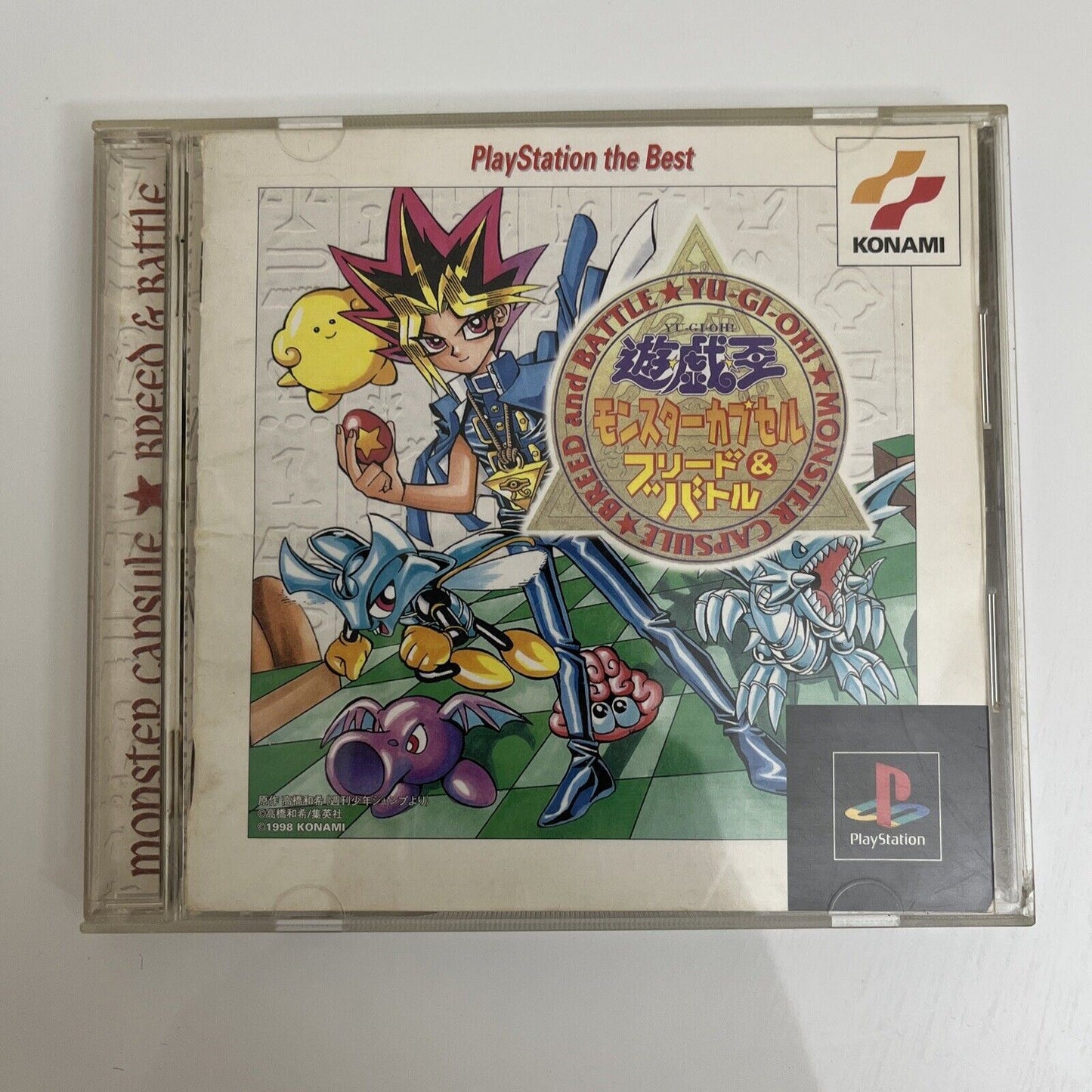 Yu-Gi-Oh! Monster Capsule Breed & Battle - Sony PlayStation PS1 NTSC-J JAPAN