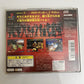 Battle Arena Toshinden 2 - Sony PlayStation PS1 NTSC-J JAPAN Game