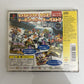 Crash Bandicoot Racing - Sony PlayStation PS1 NTSC-J JAPAN Kart Racing 1999 Game
