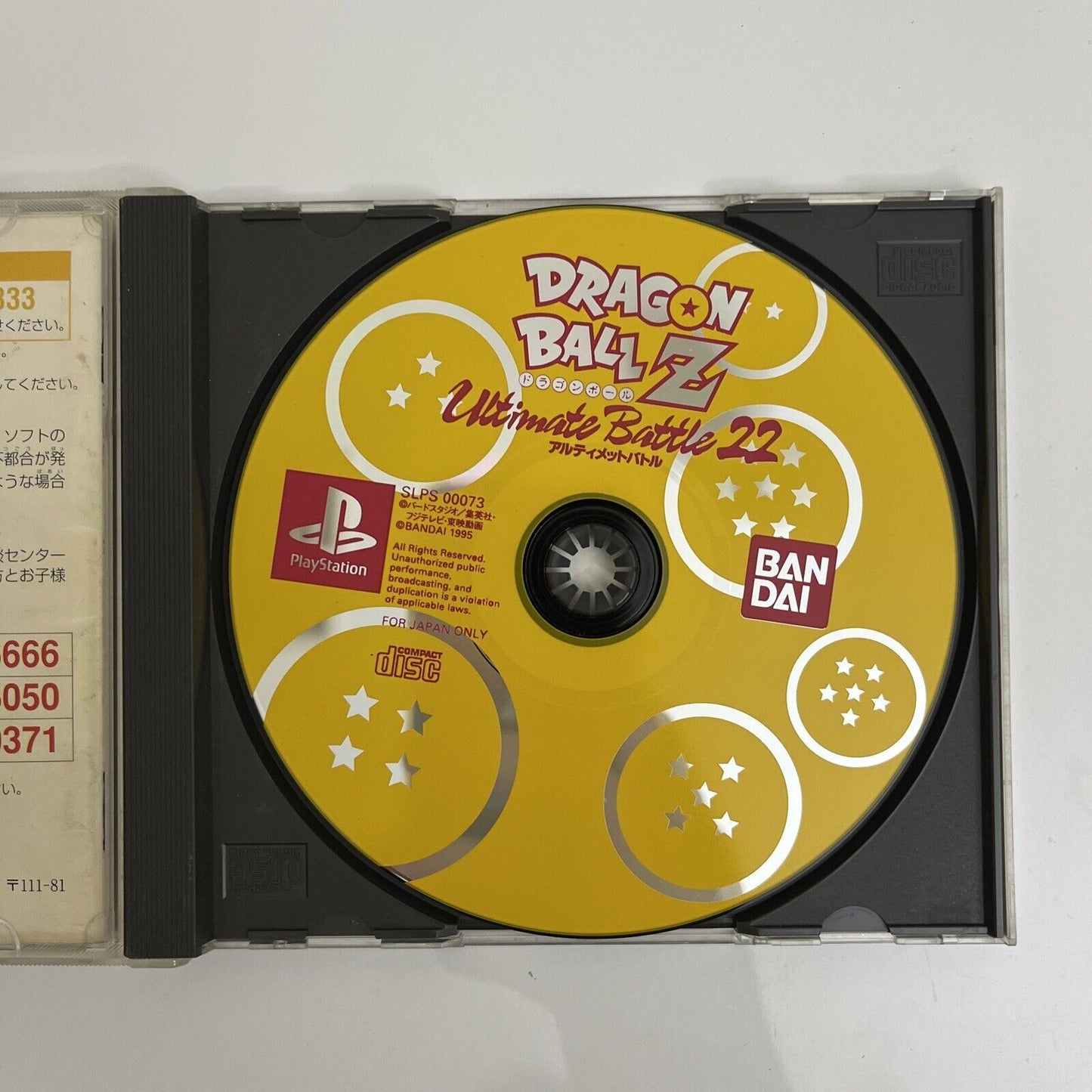 Dragon Ball Z Ultimate Battle 22 - Sony PlayStation PS1 NTSC-J JAPAN Bandai Game