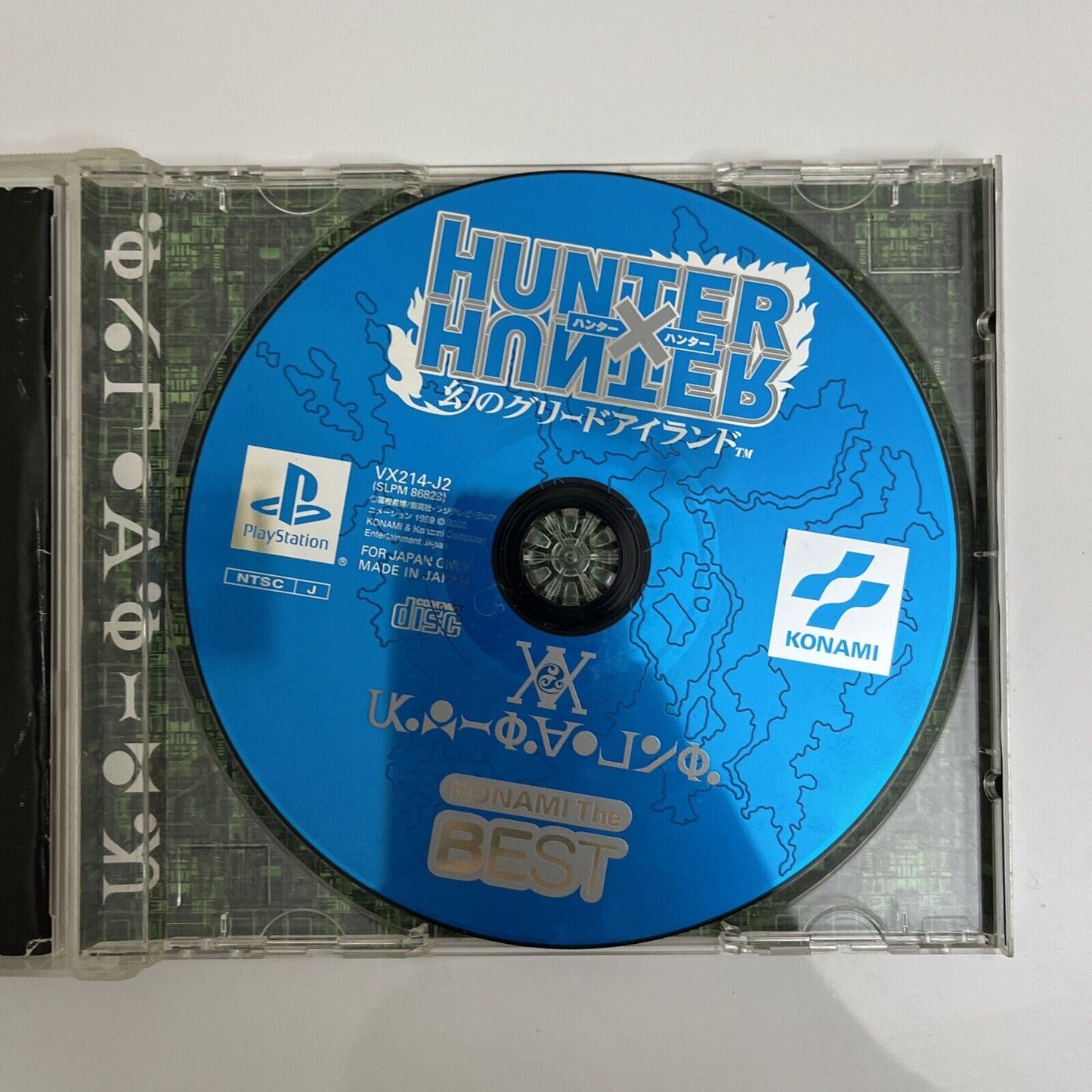 Hunter X Hunter: Maboroshi Greed Island - Sony PlayStation PS1 NTSC-J JAPAN Game