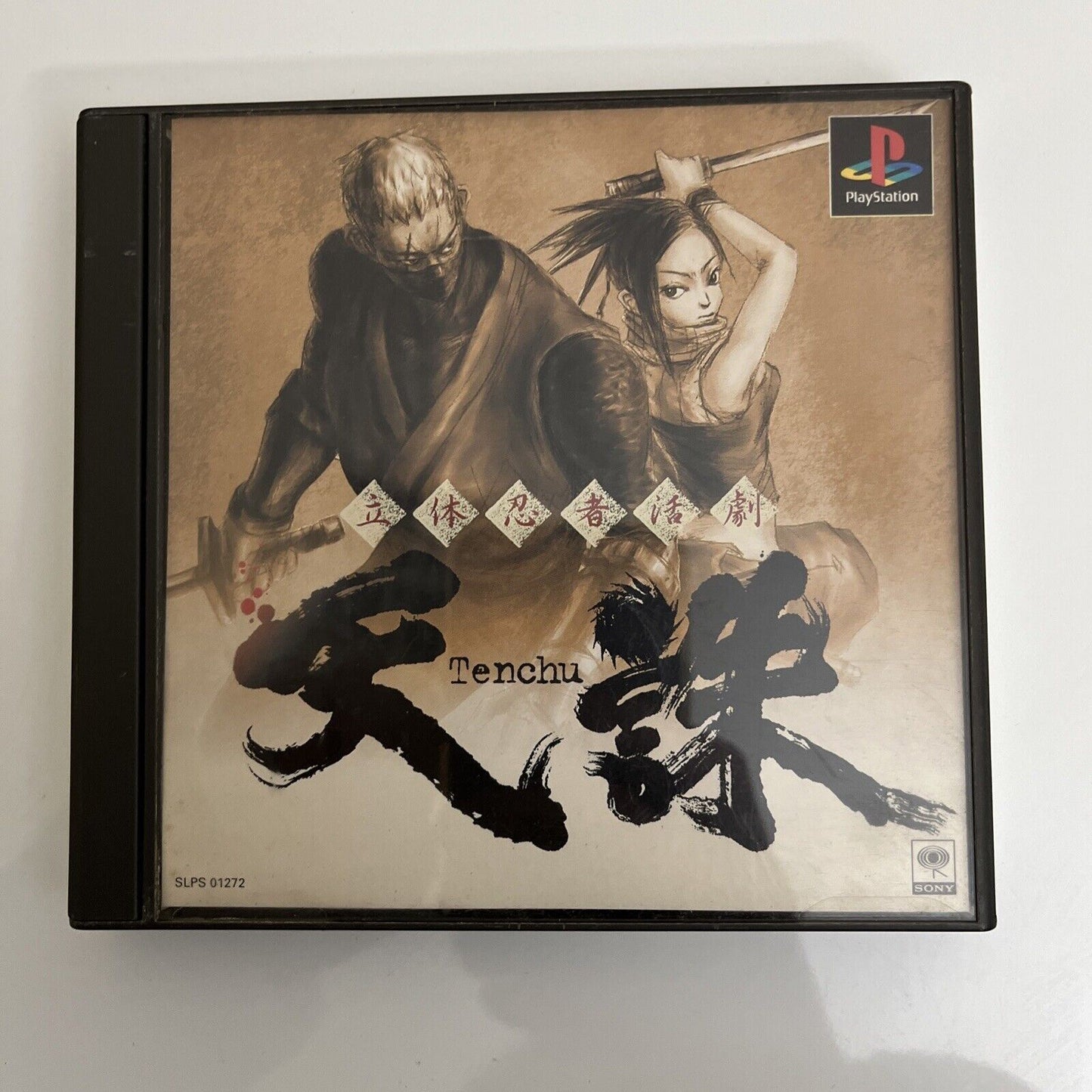 Tenchu 1 - Stealth Assassin Ninja - Sony PlayStation PS1 NTSC-J JAPAN ...