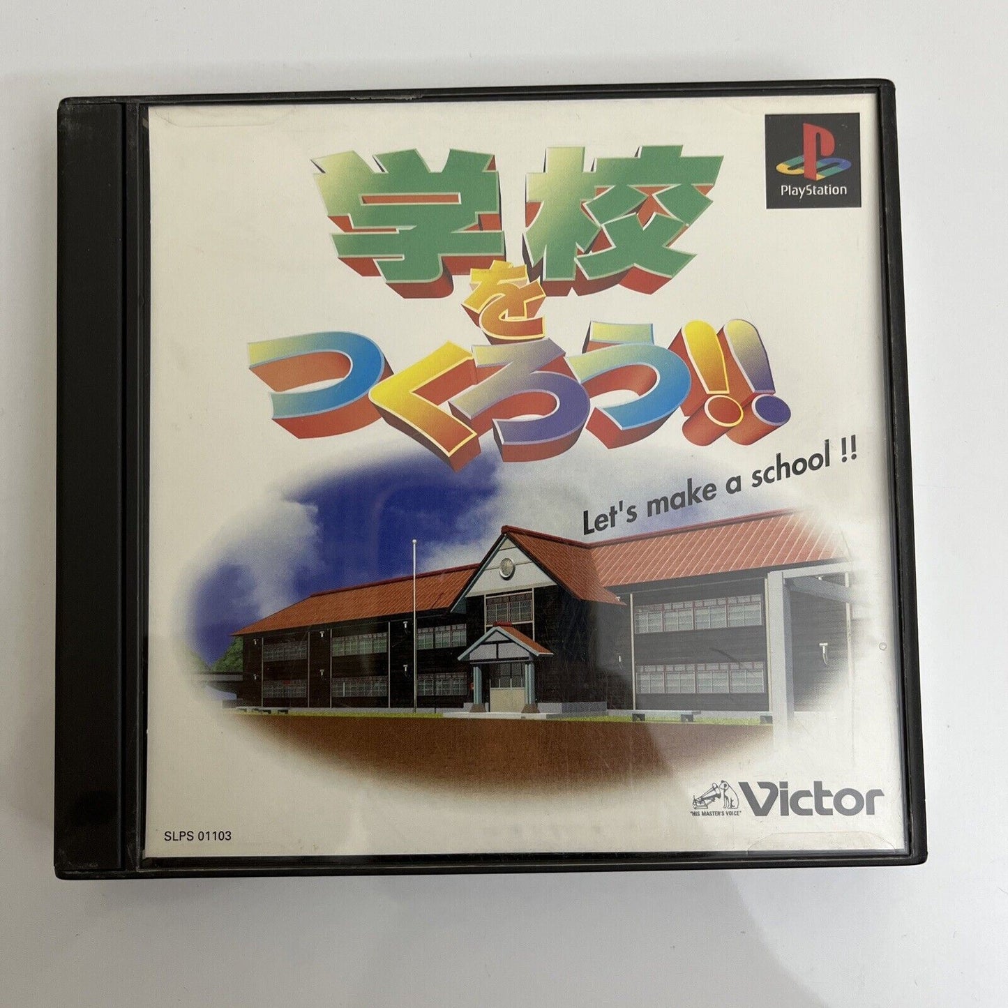 Let's Make a School - Sony PlayStation PS1 NTSC-J JAPAN Strategy Sim 1996 Game