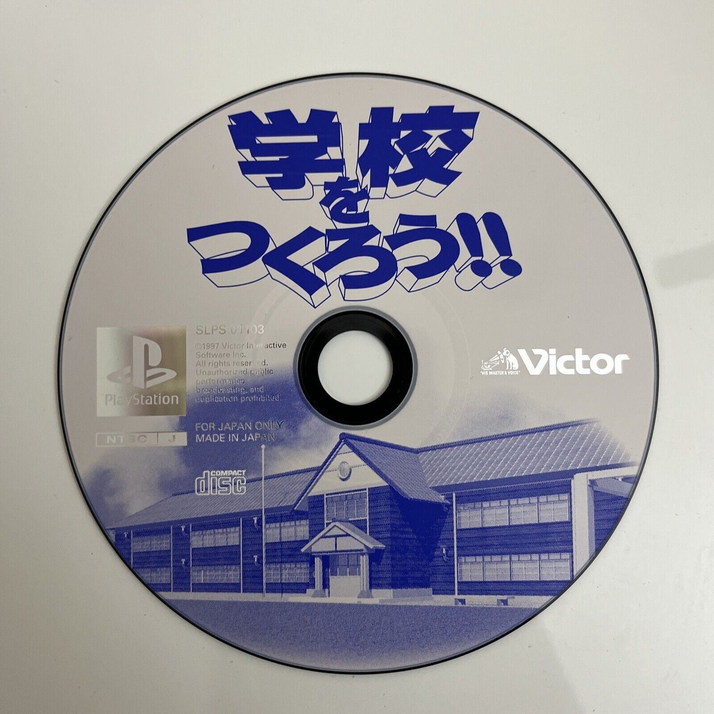 Let's Make a School - Sony PlayStation PS1 NTSC-J JAPAN Strategy Sim 1996 Game