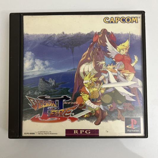 Breath of Fire 3 - Sony PlayStation PS1 NTSC-J JAPAN 1997 Capcom RPG Game