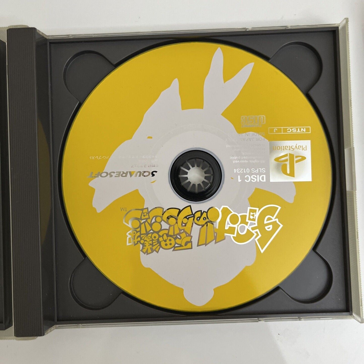 Chocobo Mysterious Dungeon 1 & 2 - PlayStation PS1 NTSC-J JAPAN Game Complete