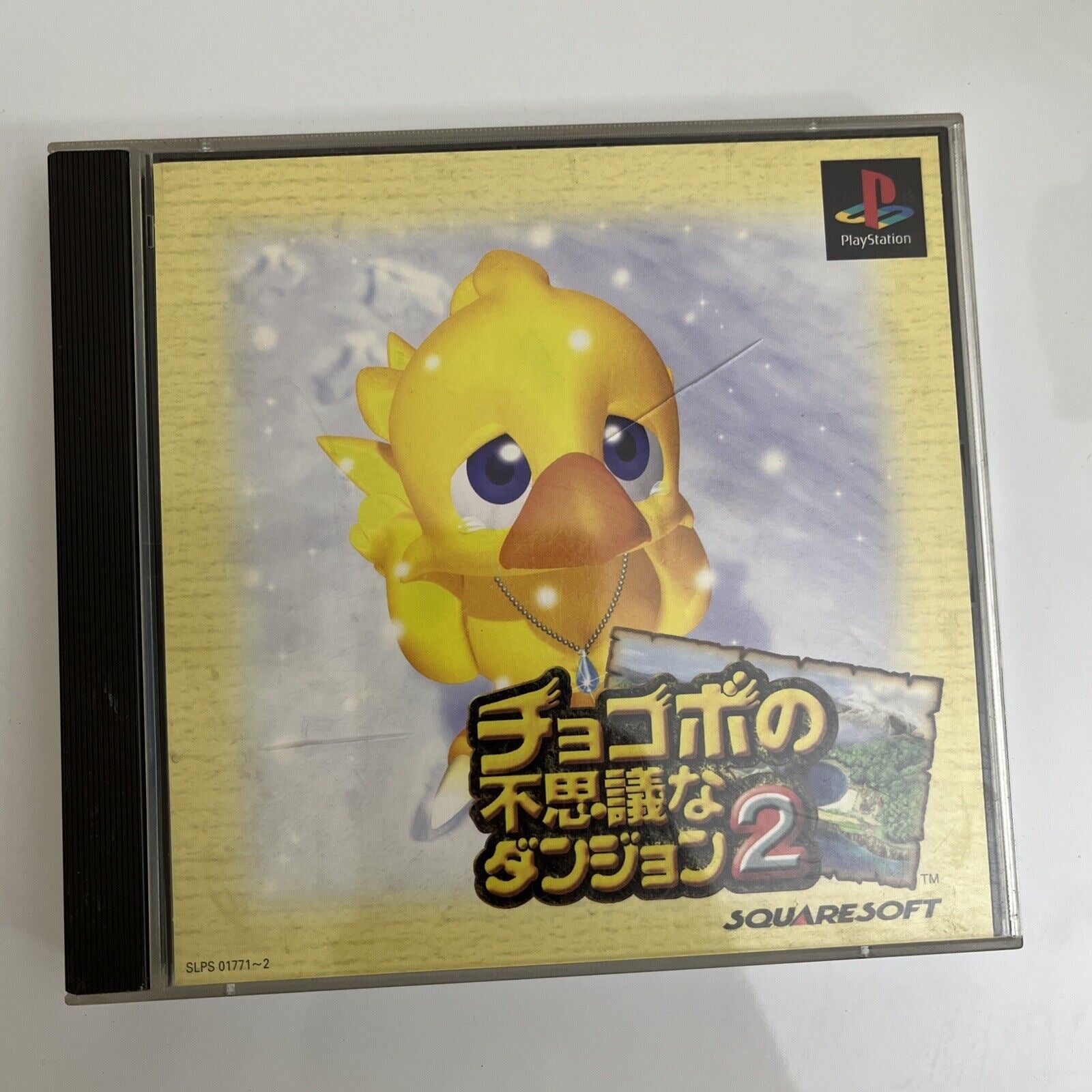 Chocobo No Fushigi Dungeon 2 - PlayStation 1 PS1 - NTSC-J JAPAN - Complet + Spin Chocobo No Fushigi Dungeon 2 - PlayStation 1 PS1 - NTSC-J JAPAN - Complet + Spin