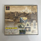 Chocobo Mysterious Dungeon 1 & 2 - PlayStation PS1 NTSC-J JAPAN Game Complete