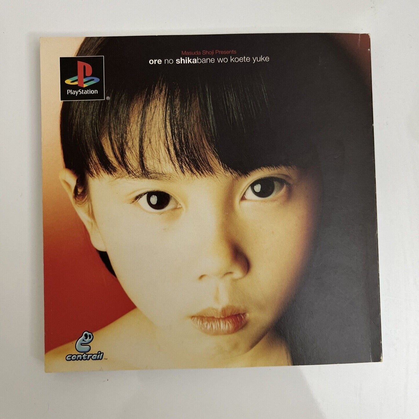 Ore no Shikabane wo Koete Yuke - Sony PlayStation PS1 NTSC-J JAPAN Game