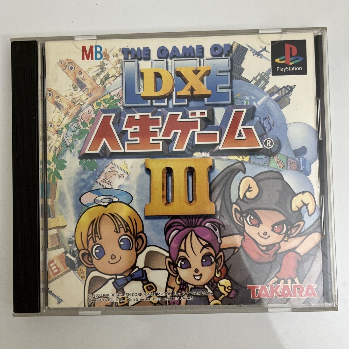 DX Jinsei Game 2 & 3: Game of Life - Sony PlayStation PS1 NTSC-J JAPAN Takara