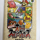 Super Smash Bros - Nintendo 64 NTSC-J Japan N64 Game Complete