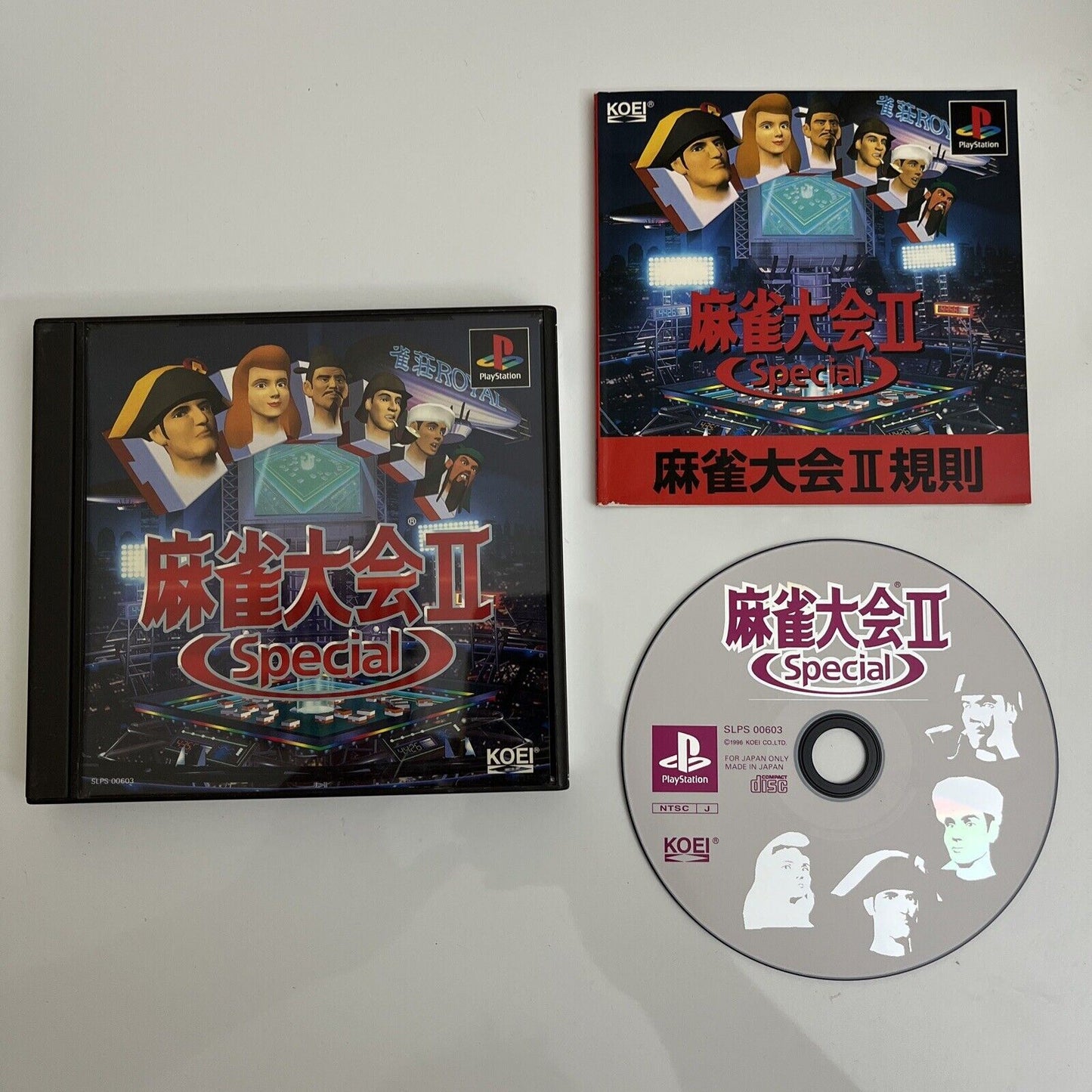 Mahjong Taikai II Special - Sony PlayStation PS1 NTSC-J JAPAN Koei 1996 Game