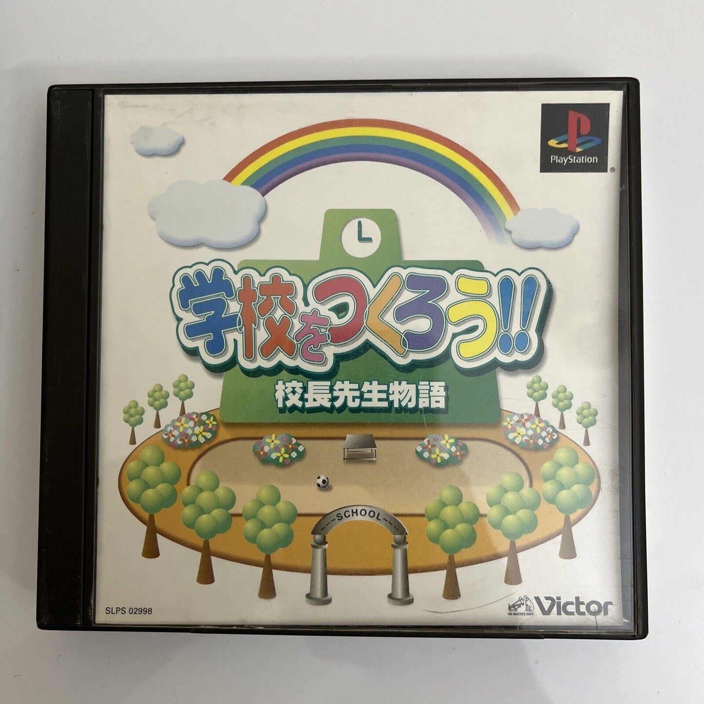 Let's Create a School: School Principal - Sony PlayStation PS1 NTSC-J JAPAN Game