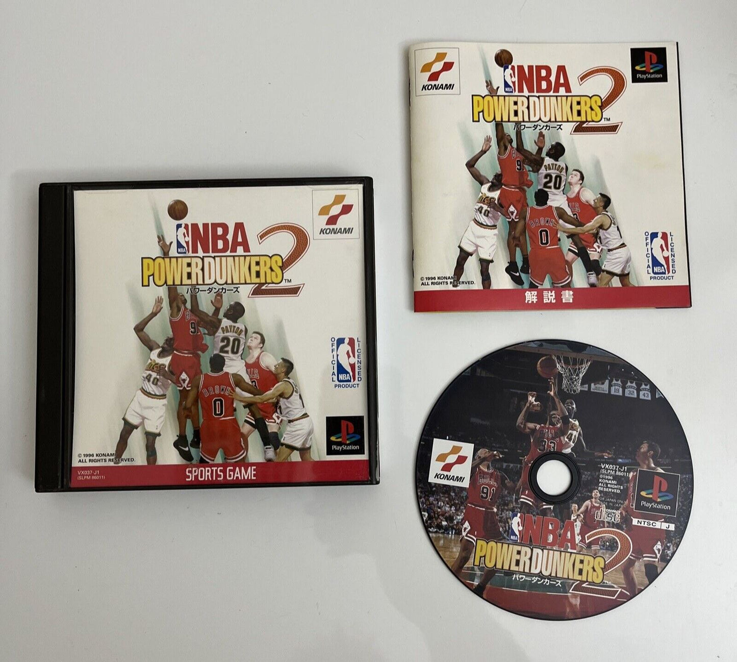 NBA Powerdunkers 2 - Sony PlayStation PS1 NTSC-J JAPAN Konami Basketball Game