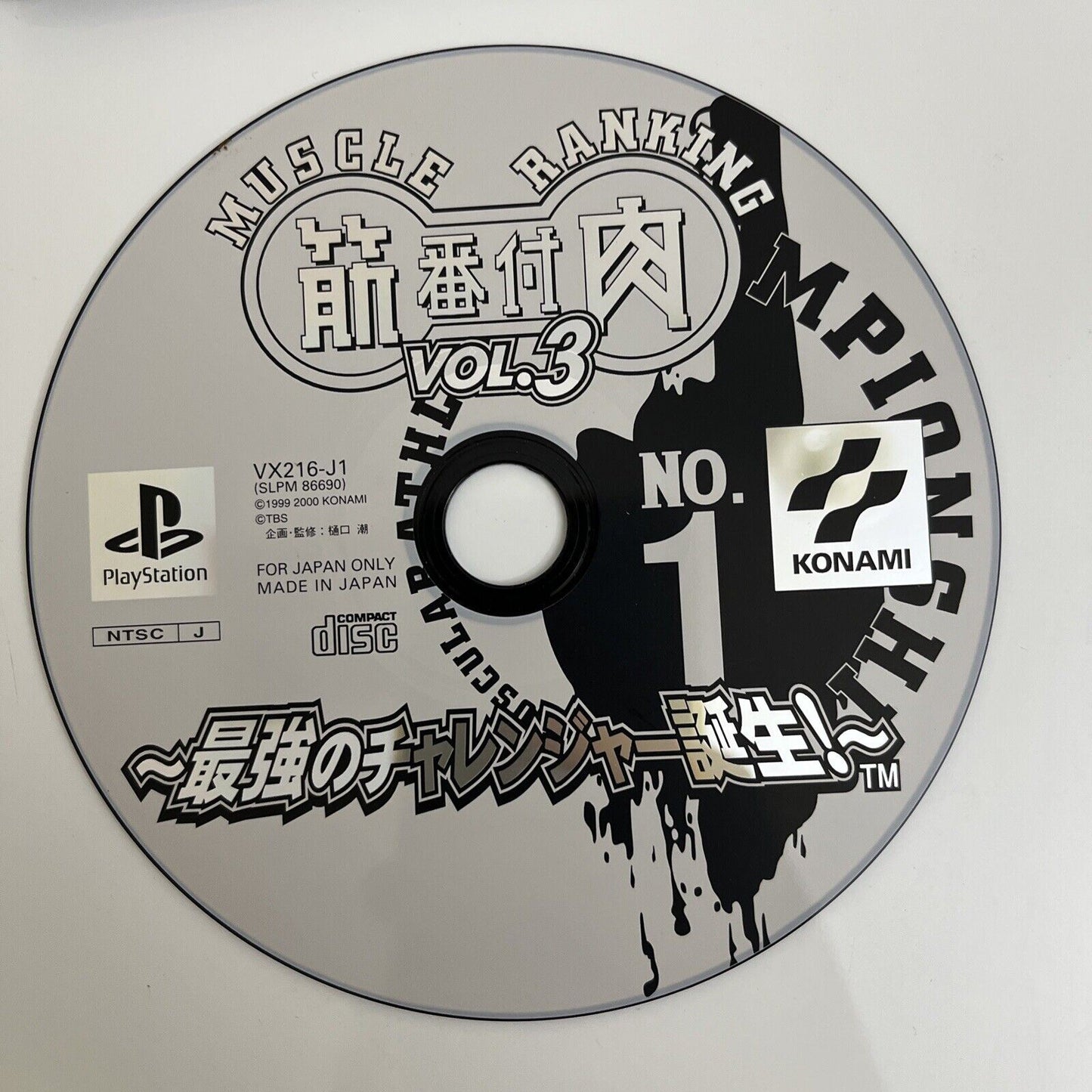 Kinniku Banzuke Muscle Ranking Vol 3 - Sony PlayStation PS1 NTSC-J JAPAN Game