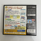 Japanese Chuugaku English Word Target 1800 - Nintendo DS NDS JAPAN Game