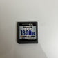 Japanese Chuugaku English Word Target 1800 - Nintendo DS NDS JAPAN Game
