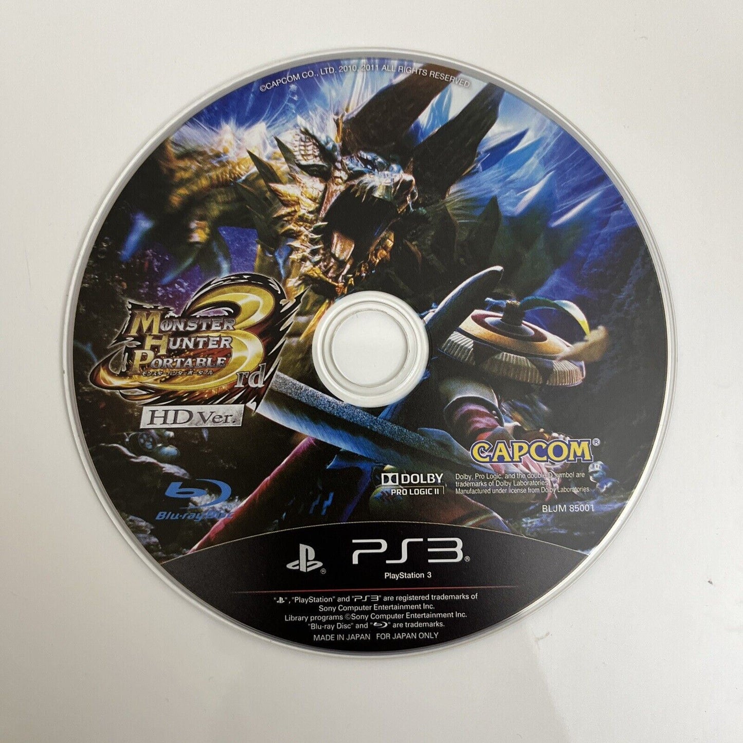 Monster Hunter Portable 3rd HD Ver - Sony PlayStation PS3 JAPAN Game