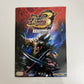 Monster Hunter Portable 3rd HD Ver - Sony PlayStation PS3 JAPAN  Game