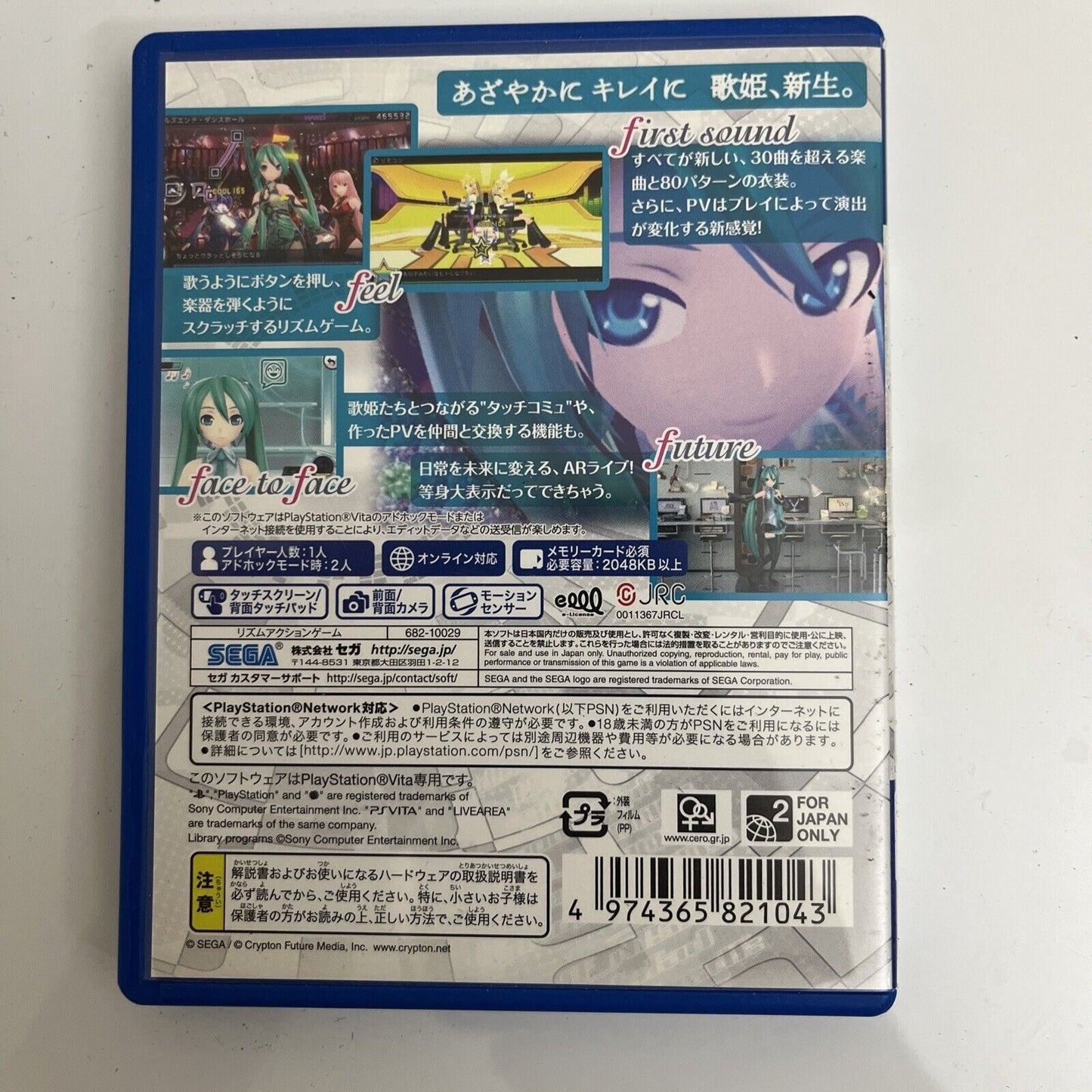 Hatsune Miku: Project DIVA F - Sony PlayStation Vita PSV JAPAN Music Dance Game