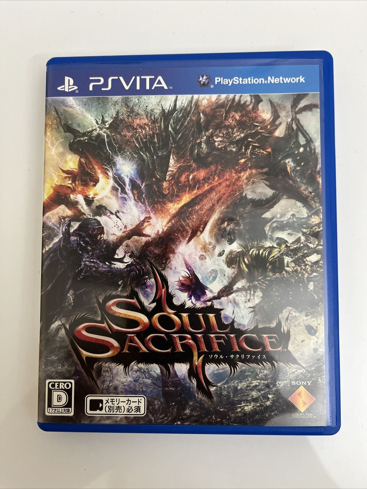 Soul Sacrifice - Sony PlayStation PS Vita JAPAN Game Complete