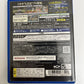 Professional Baseball Spirits 2014 - Sony PlayStation PS VITA JAPAN Konami Game