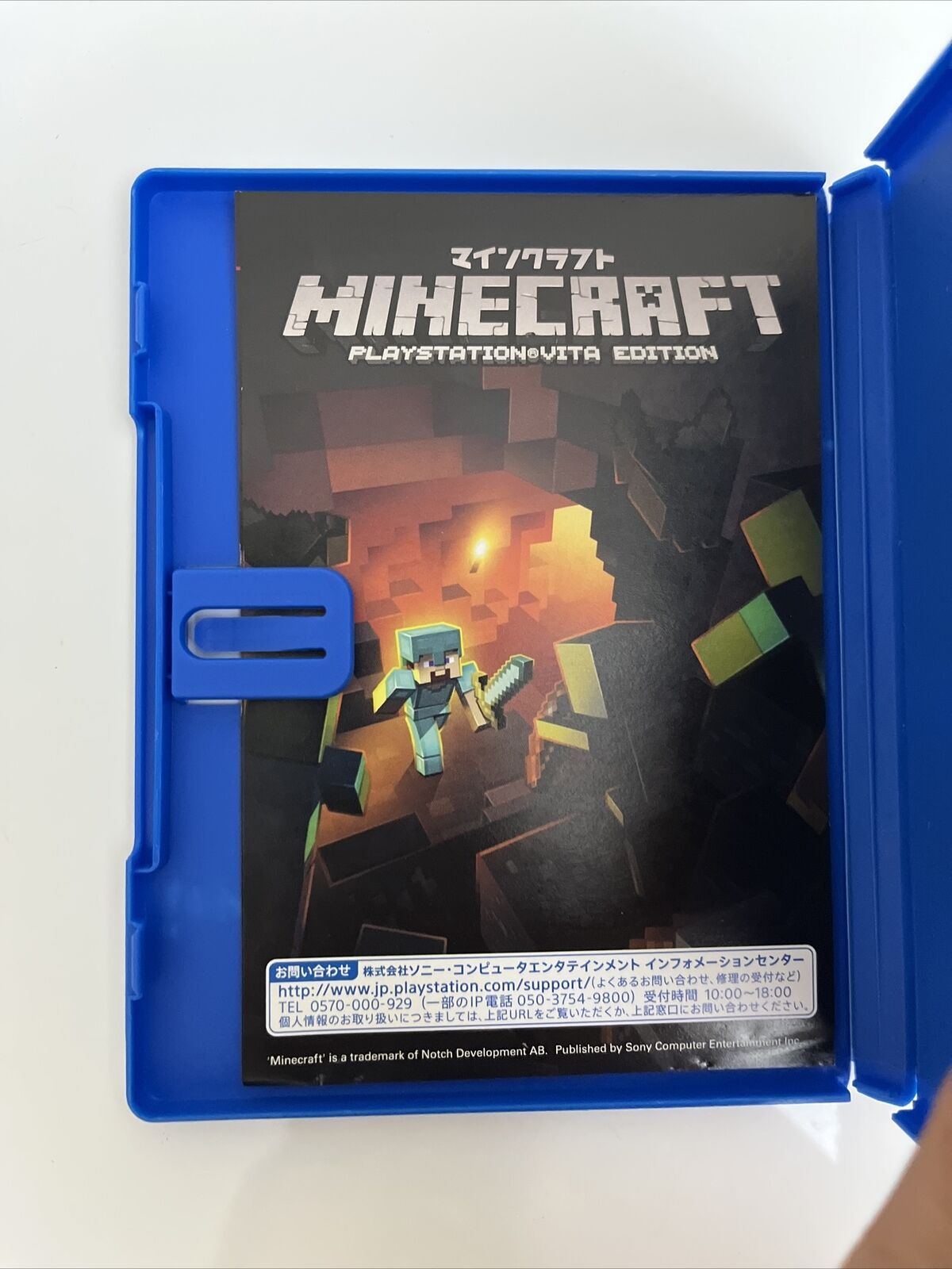 Minecraft PlayStation Vita Edition - Sony PS Vita 2015 Game Complete