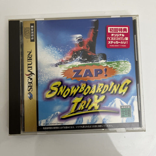 Zap! Snowboarding Trix - Sega Saturn SS NTSC-J JAPAN Game