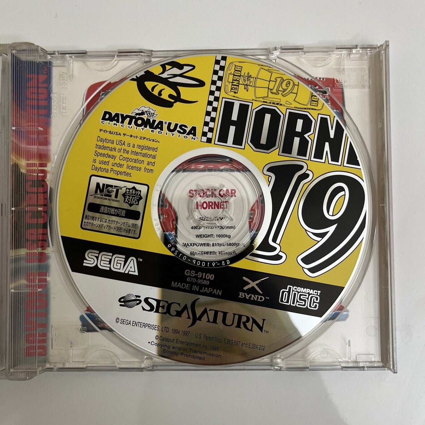 Daytona USA Championship Circuit Edition - Sega Saturn SS NTSC-J JAPAN 1997 Game