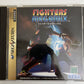 Fighters Megamix - Sega Saturn SS NTSC-J JAPAN 1996 Fighting Game