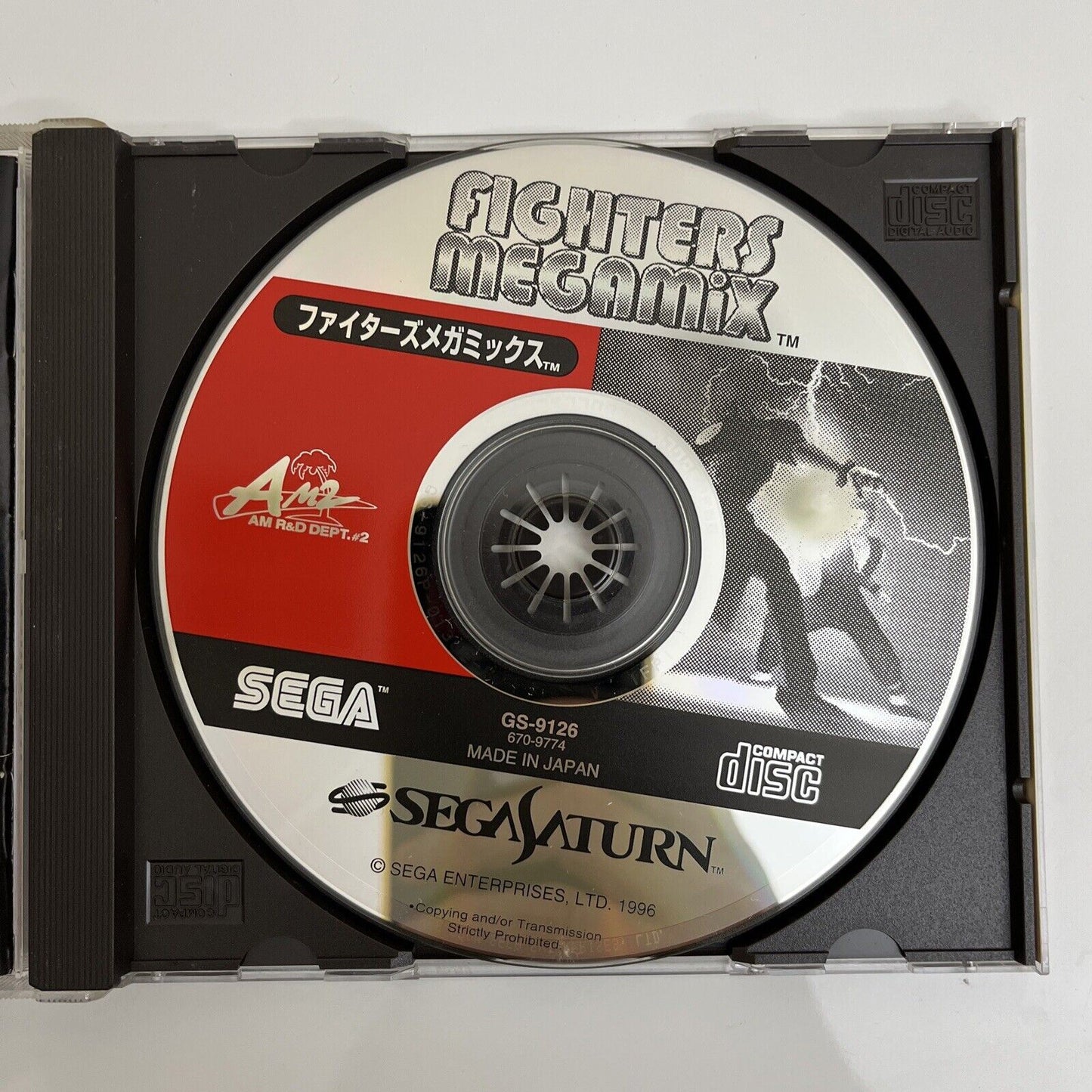 Fighters Megamix - Sega Saturn SS NTSC-J JAPAN 1996 Fighting Game